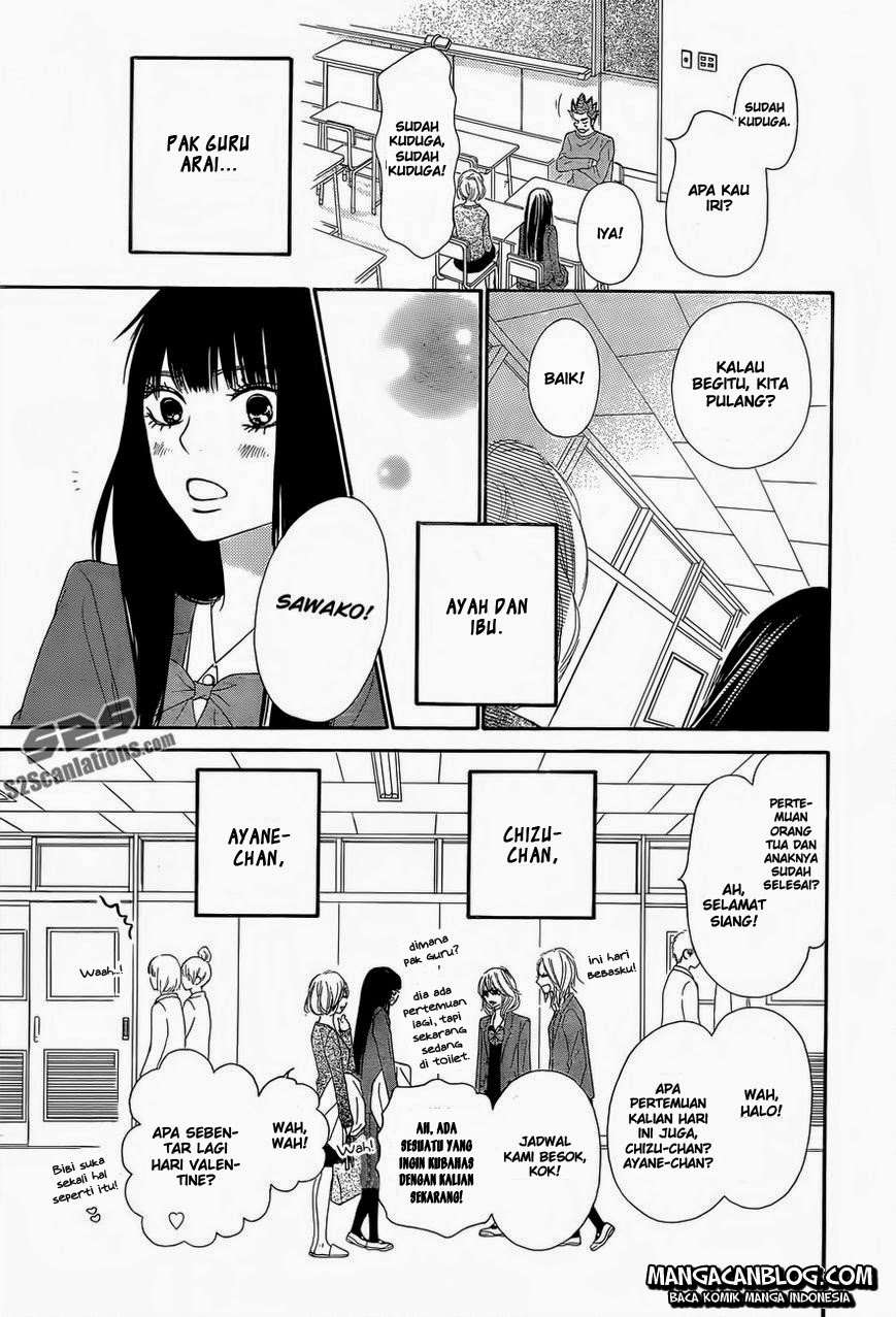 Kimi ni Todoke chapter 80